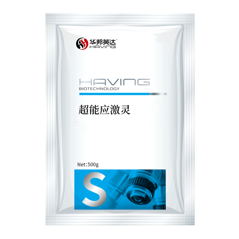 超能應激靈